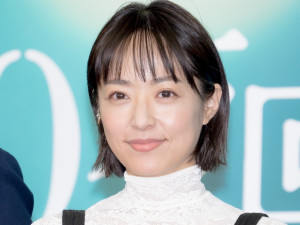 井上真央
