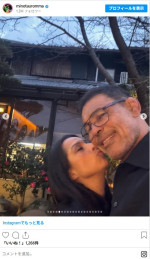 ノゲイラ、美人妻と日本旅行中　※「アントニオ・ホドリゴ・ノゲイラ」インスタグラム