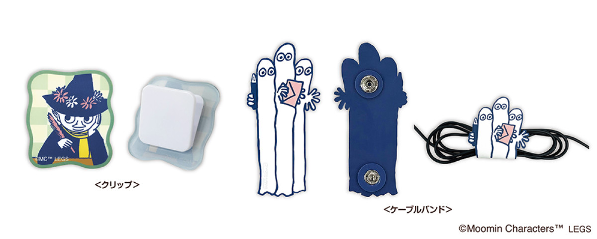 20260109 郵便局限定『ムーミン』グッズ