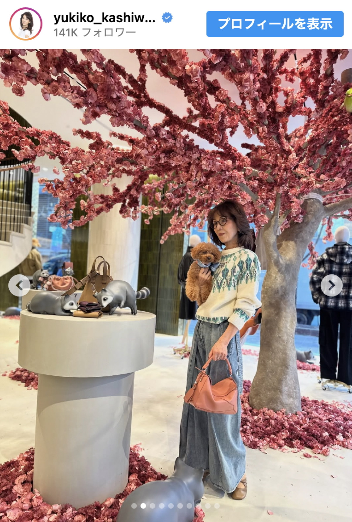 柏木由紀子78歳、春を先取りした装いと笑顔に「エレガント」「洗練の極み」