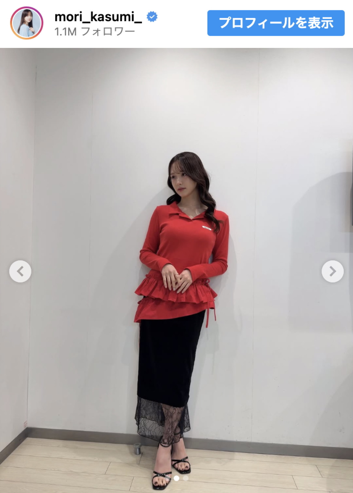 森香澄、赤が似合いすぎる“大人の色気”に反響「スタイルイイ」「最高美しい」