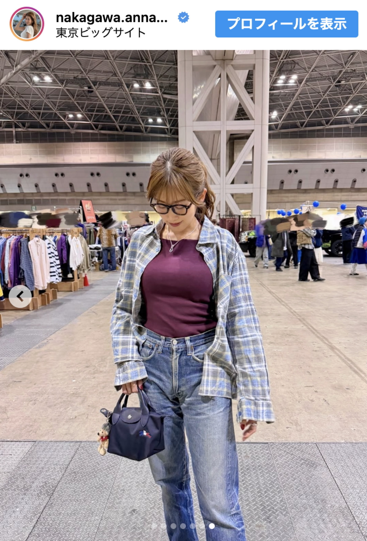 元NHK女子アナ・中川安奈、レアな眼鏡スタイル　知的な雰囲気に反響