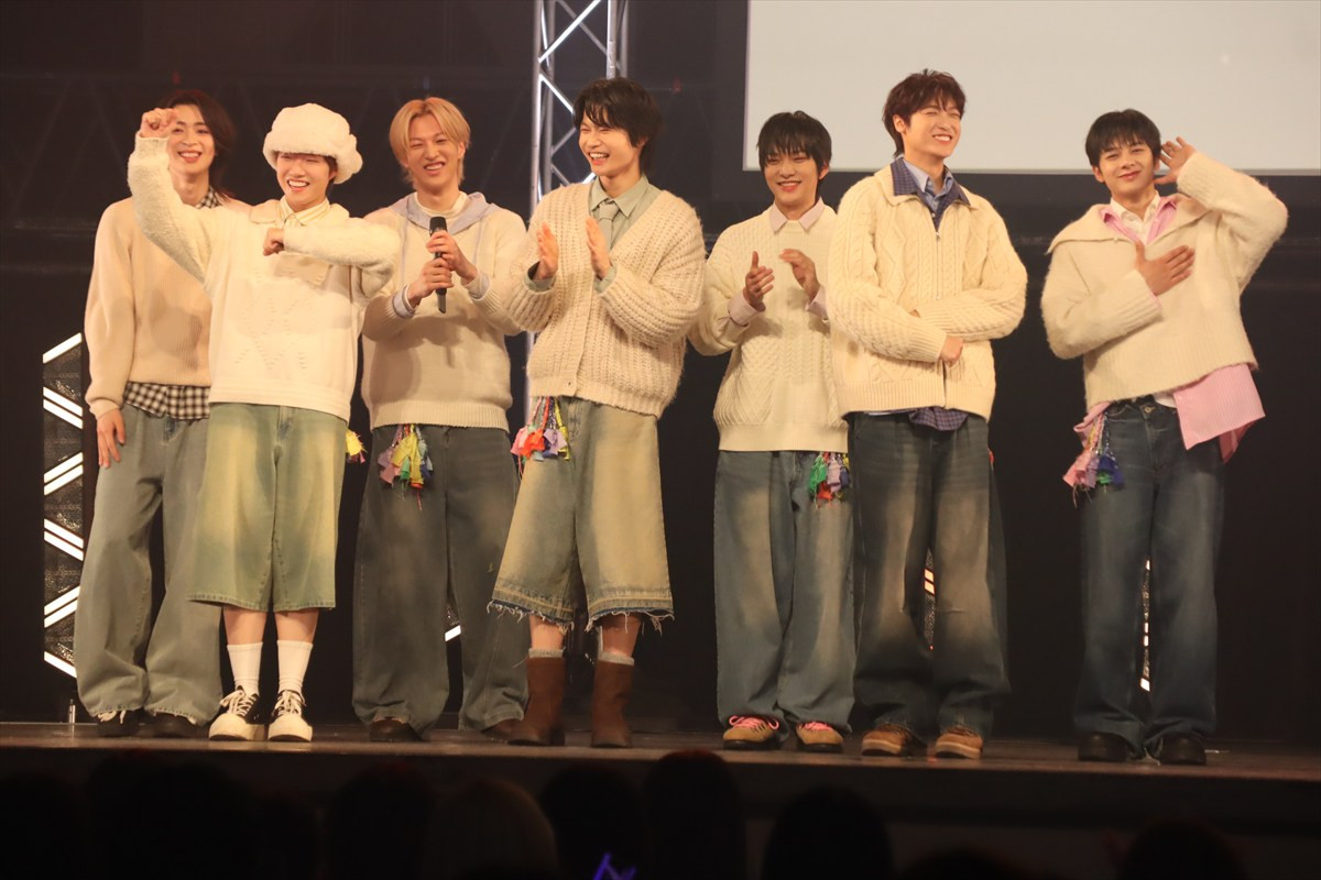 中村倫也、『DREAM STAGE』でプロデュースするNAZE＆ライバルグループのパフォーマンスに感動！ 「もう親目線ですね」