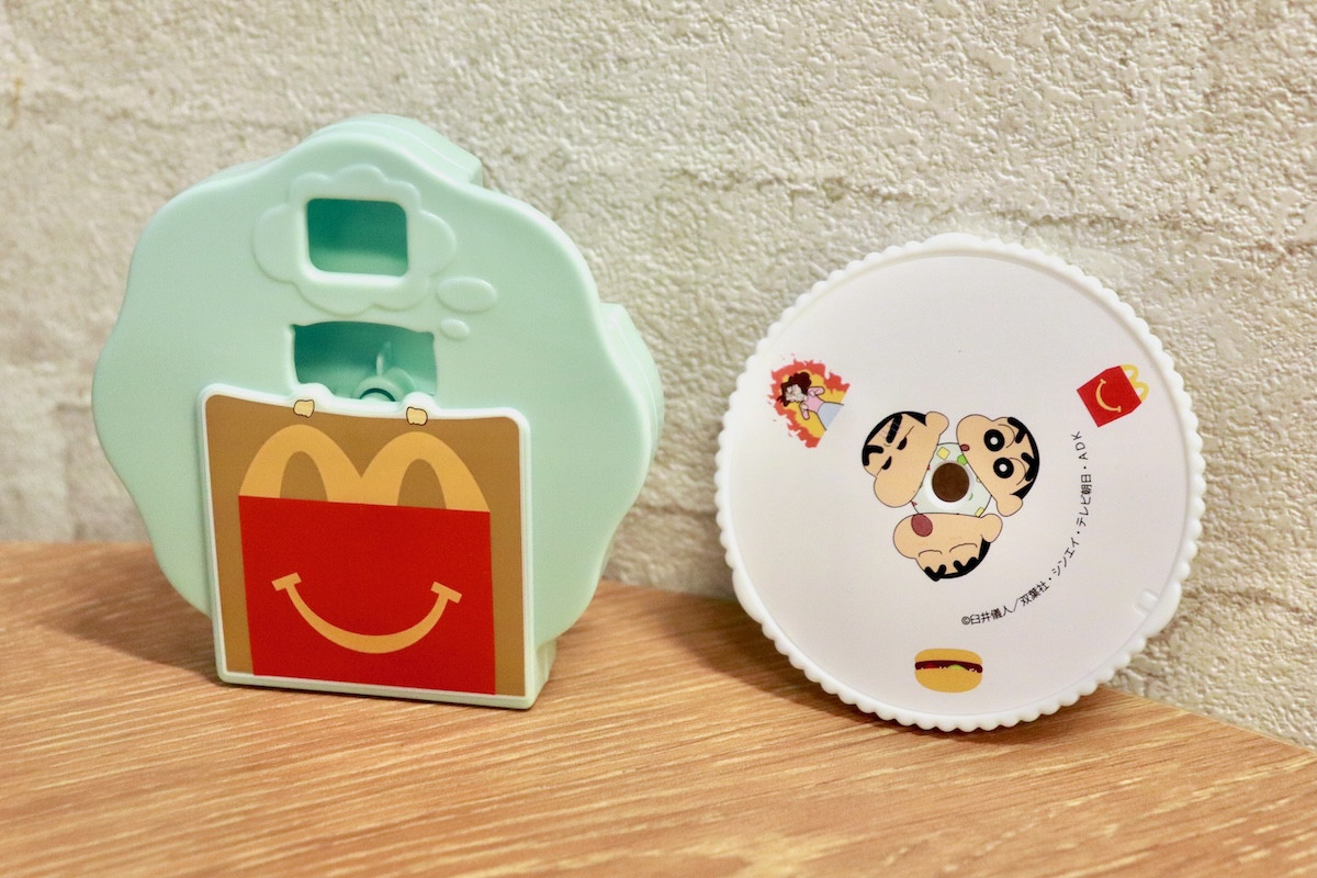 20260122_ハッピーセット