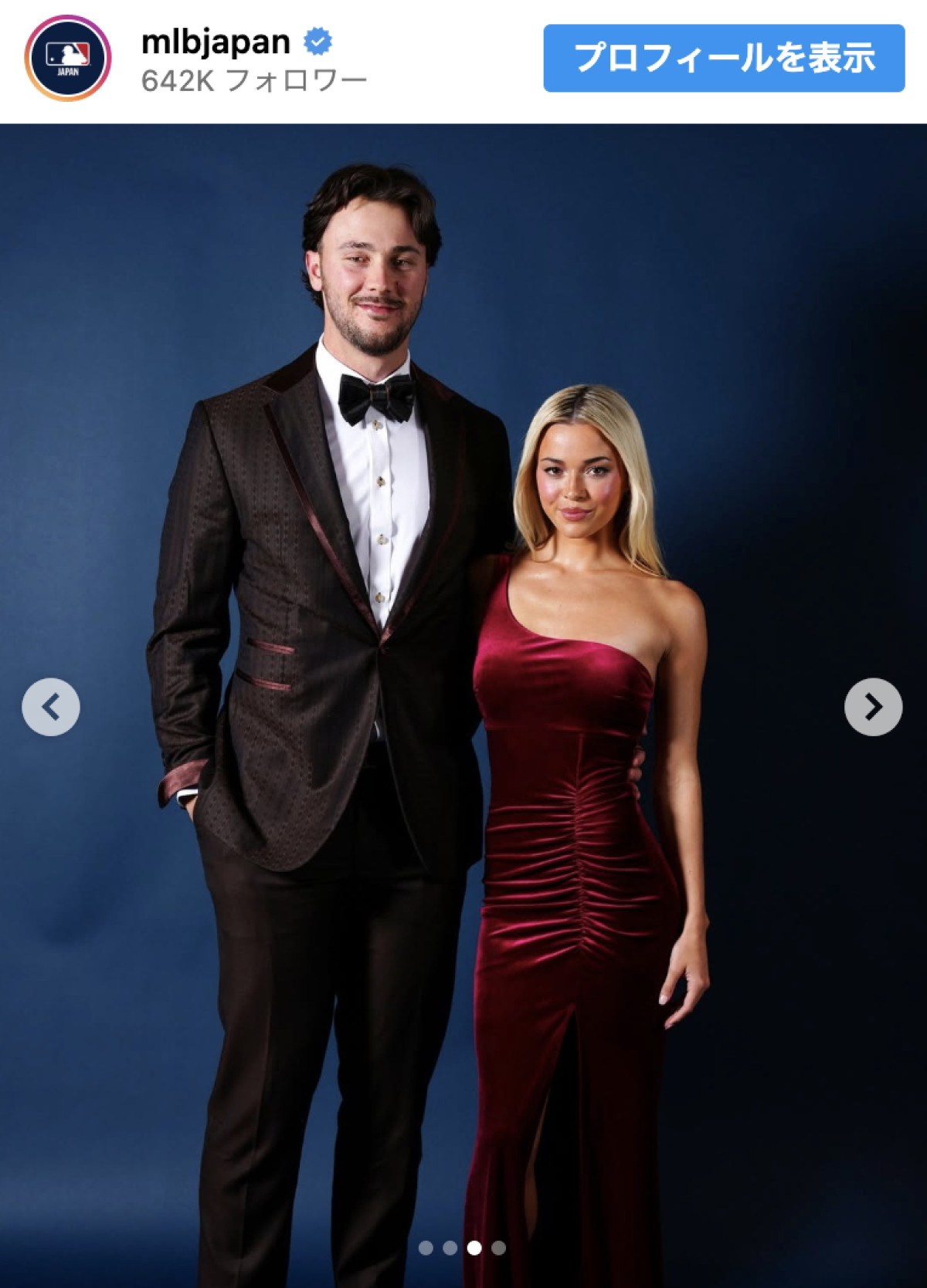 映画スターみたい！　大谷翔平＆真美子夫人、絵になるフォーマル2ショット　MLB公式公開