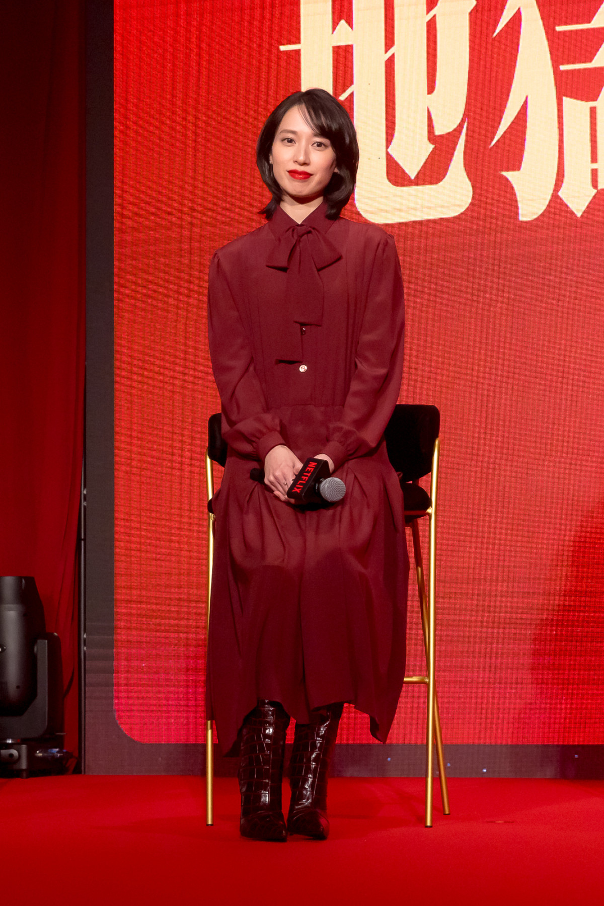 戸田恵梨香、細木数子役のオファーに驚き「まさか私がやるなんて」