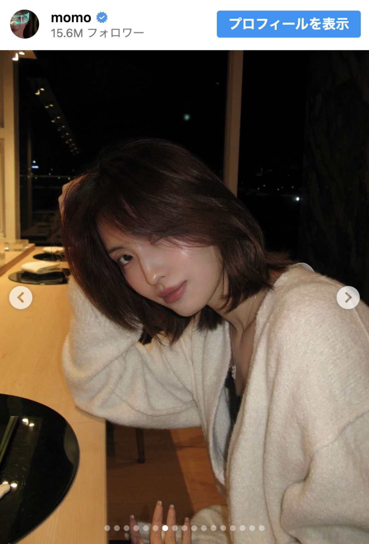 タイトなコーデ披露のTWICE・モモに反響「美しくカッコイイ」「大好き」