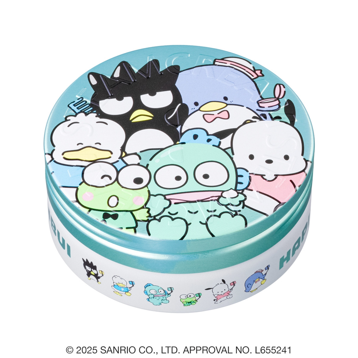 20260121_スチームクリーム