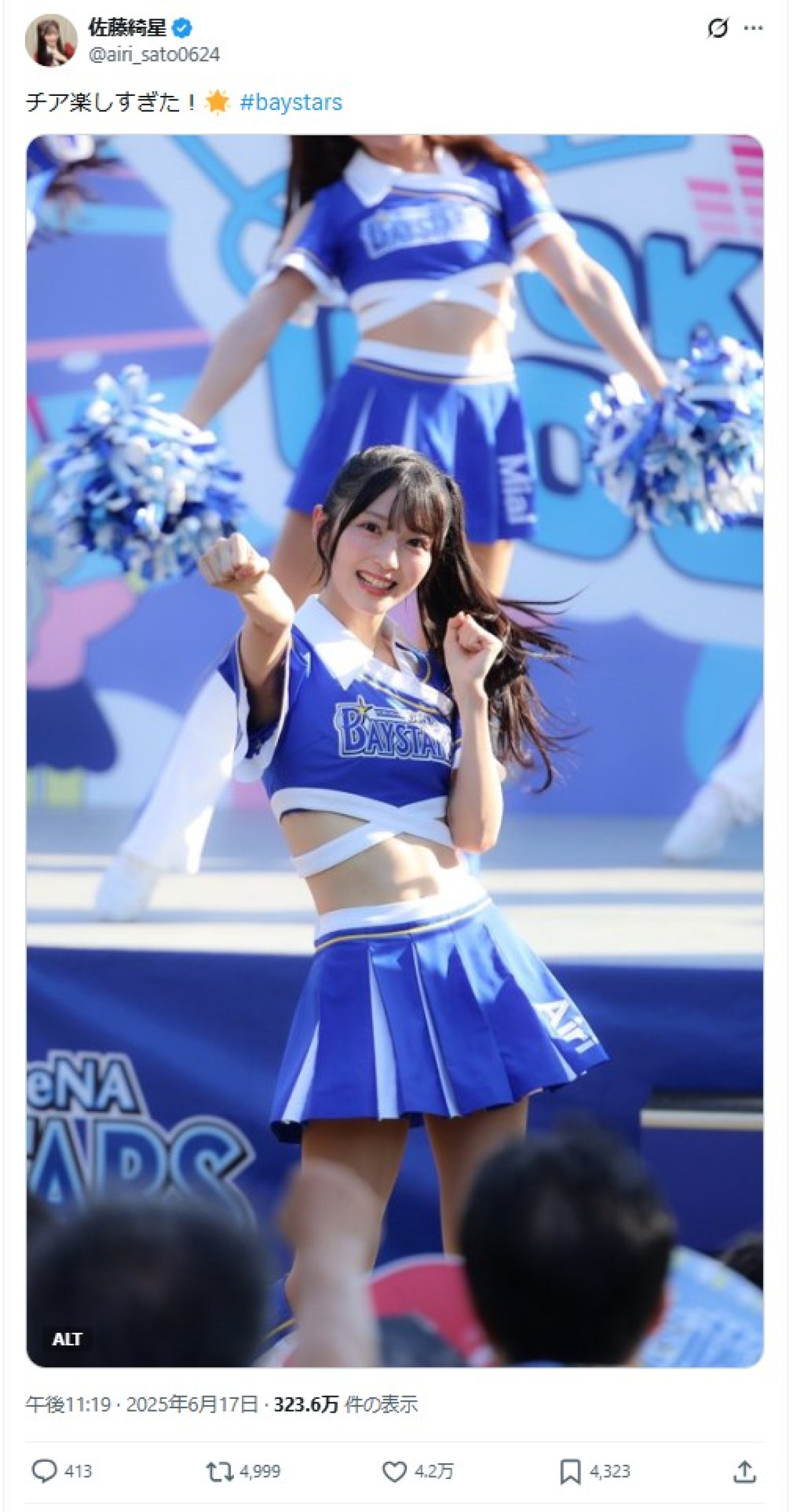 万バズメンバーも！　OGだけじゃない、20周年で再注目のAKB48“現役メンバー”の魅力