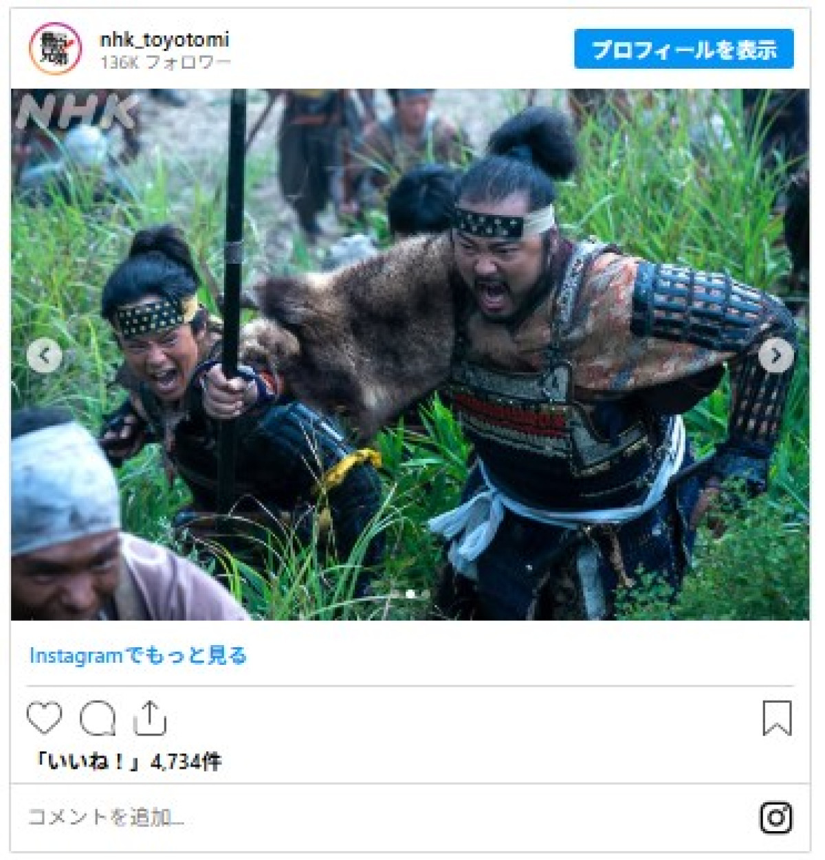 猿“たち”の快進撃が始まった『豊臣兄弟！』　フィクションならではの味付けで仲野太賀＆池松壮亮が戦国駆ける
