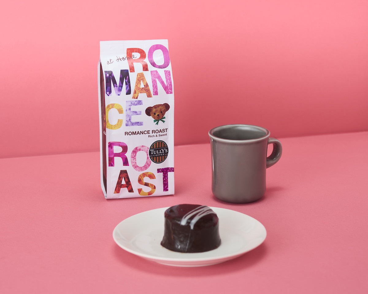 2025.1.9タリーズのバレンタイン