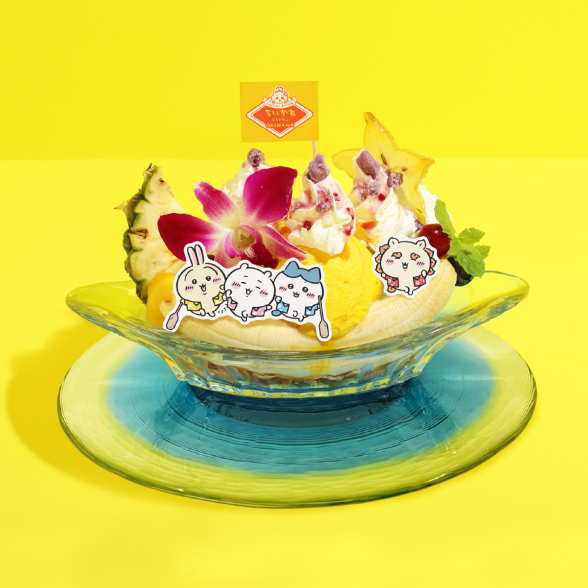 20260109_「ちいかわレストラン」