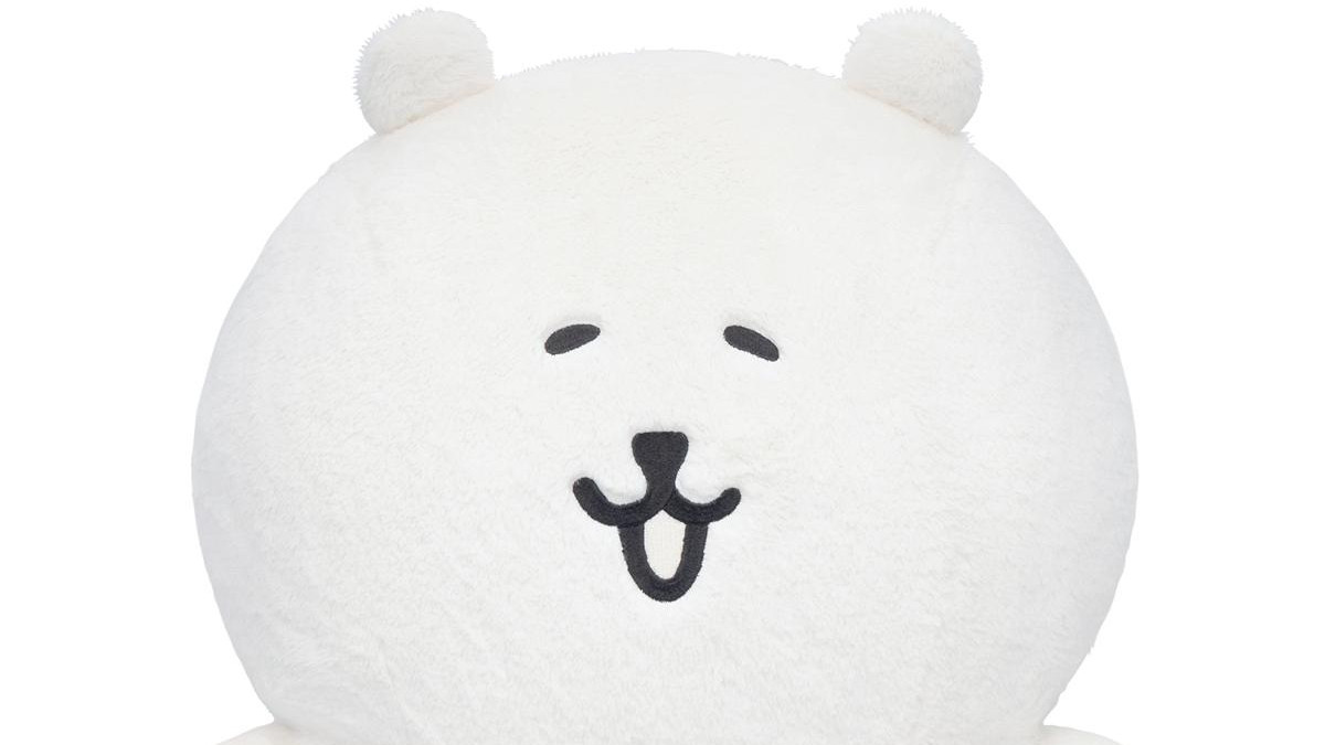 ちいかわ』のナガノが描く「くまだらけ ぬいぐるみくじ」が登場！ A賞