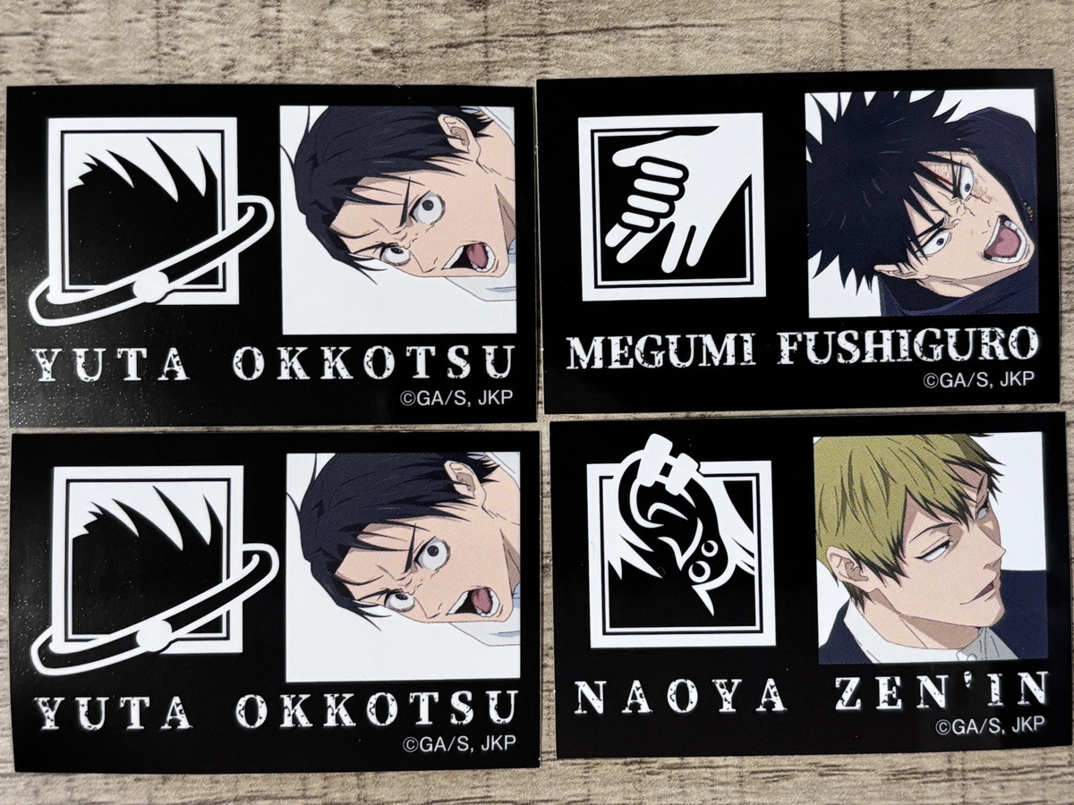 20260109 『呪術廻戦』×「ファミマ」