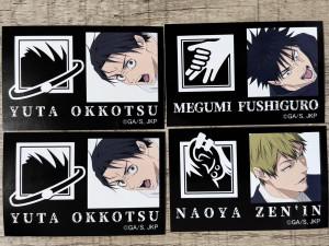 20260109 『呪術廻戦』×「ファミマ」