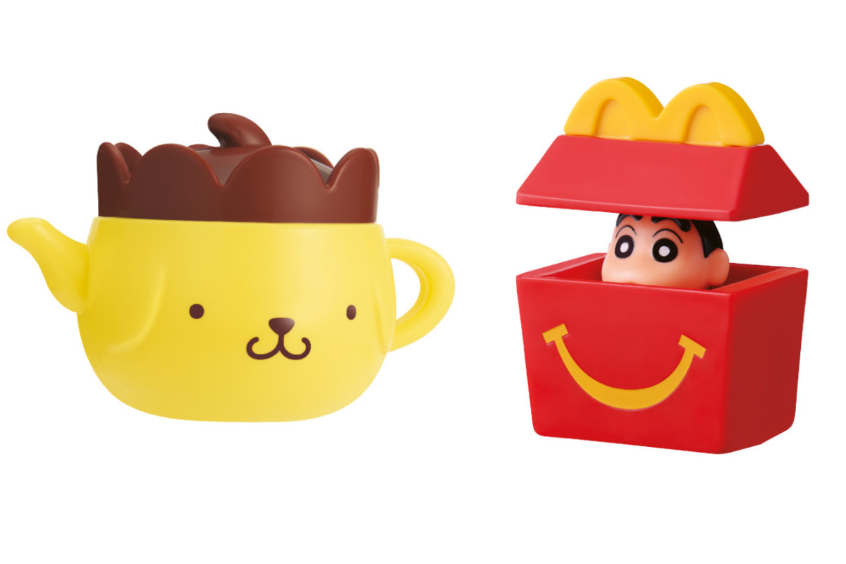 20260113 ハッピーセット