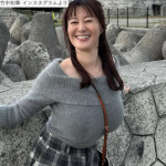 竹中知華、ソロショット　※「竹中知華」インスタグラム