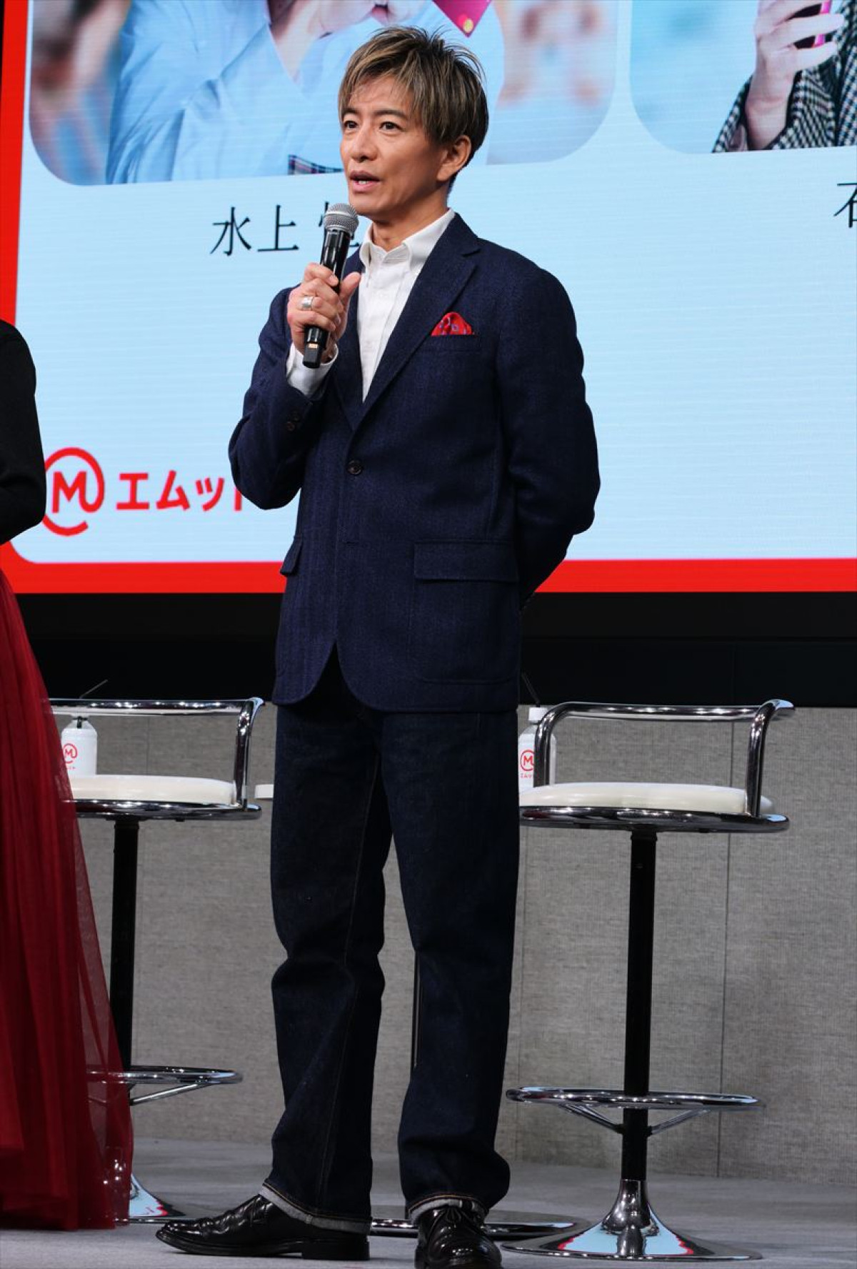 木村拓哉、石原さとみ＆水上恒司との三きょうだい役を回想　新社会人に応援のメッセージも