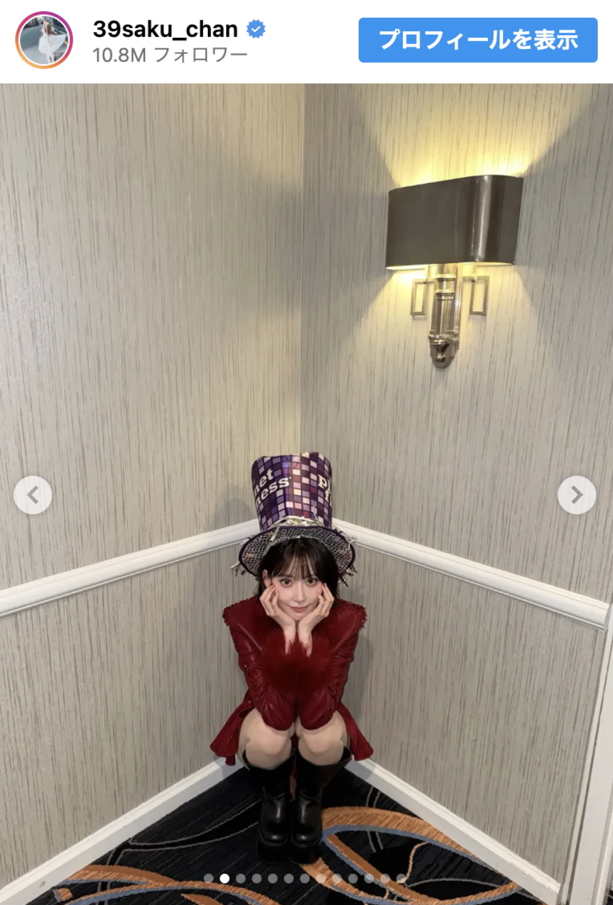 宮脇咲良、博多→NYへ　タイムズスクエアで貫録のお腹見せショット「2026年も最高に可愛い」「努力し続ける姿勢に尊敬」