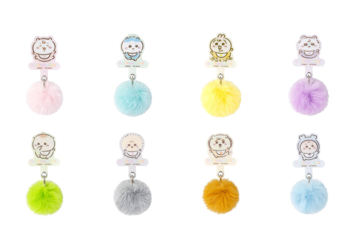 20260113_「Chiikawa Baby（ちいかわベビー）」