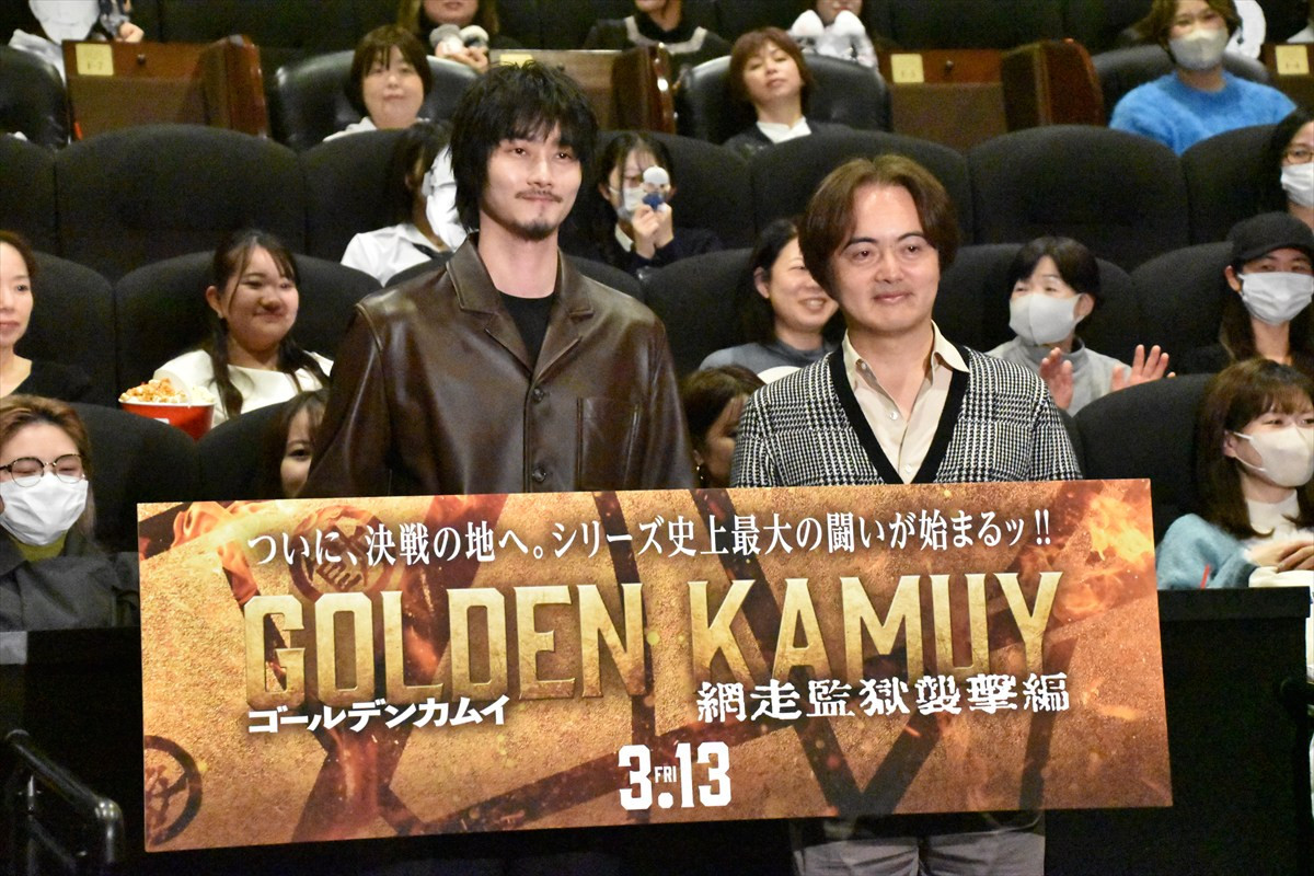 実写映画『ゴールデンカムイ』で怪演光る！　柳俊太郎が“ぶっ飛んだ双子”二階堂役に選ばれたのは「ちゃんとしている人」が理由