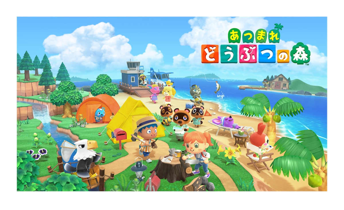 20260121_どうぶつの森水族館コラボ