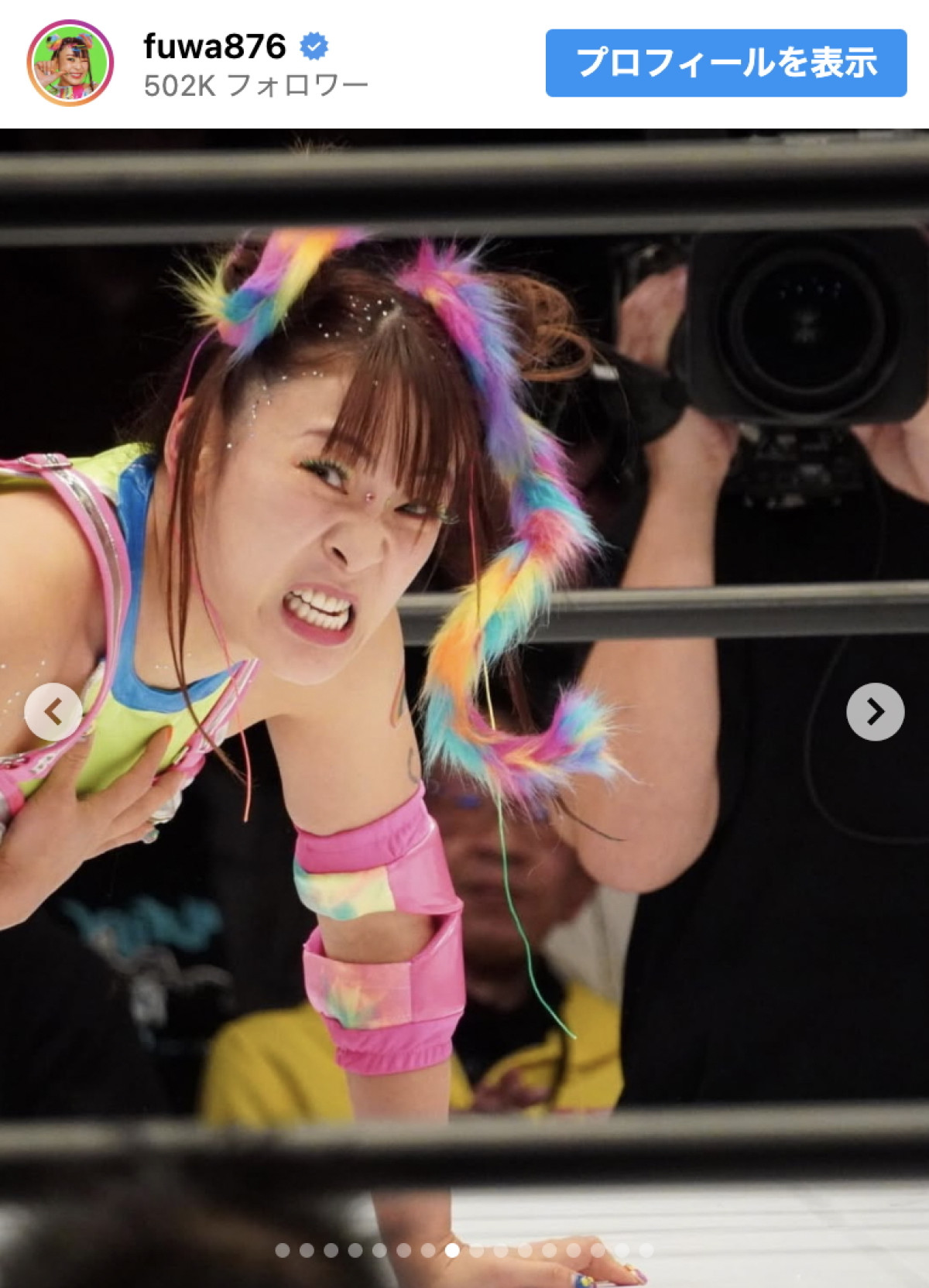 「プロレス一択」宣言のフワちゃん、リング上で“初体験”「私にそんなこと出来るかな…」
