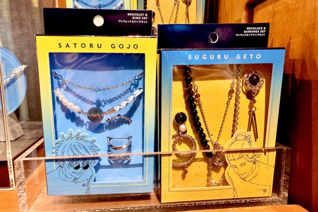 フォト特集】USJ『呪術廻戦』グッズまとめ 獄門疆ポーチや宿儺の指