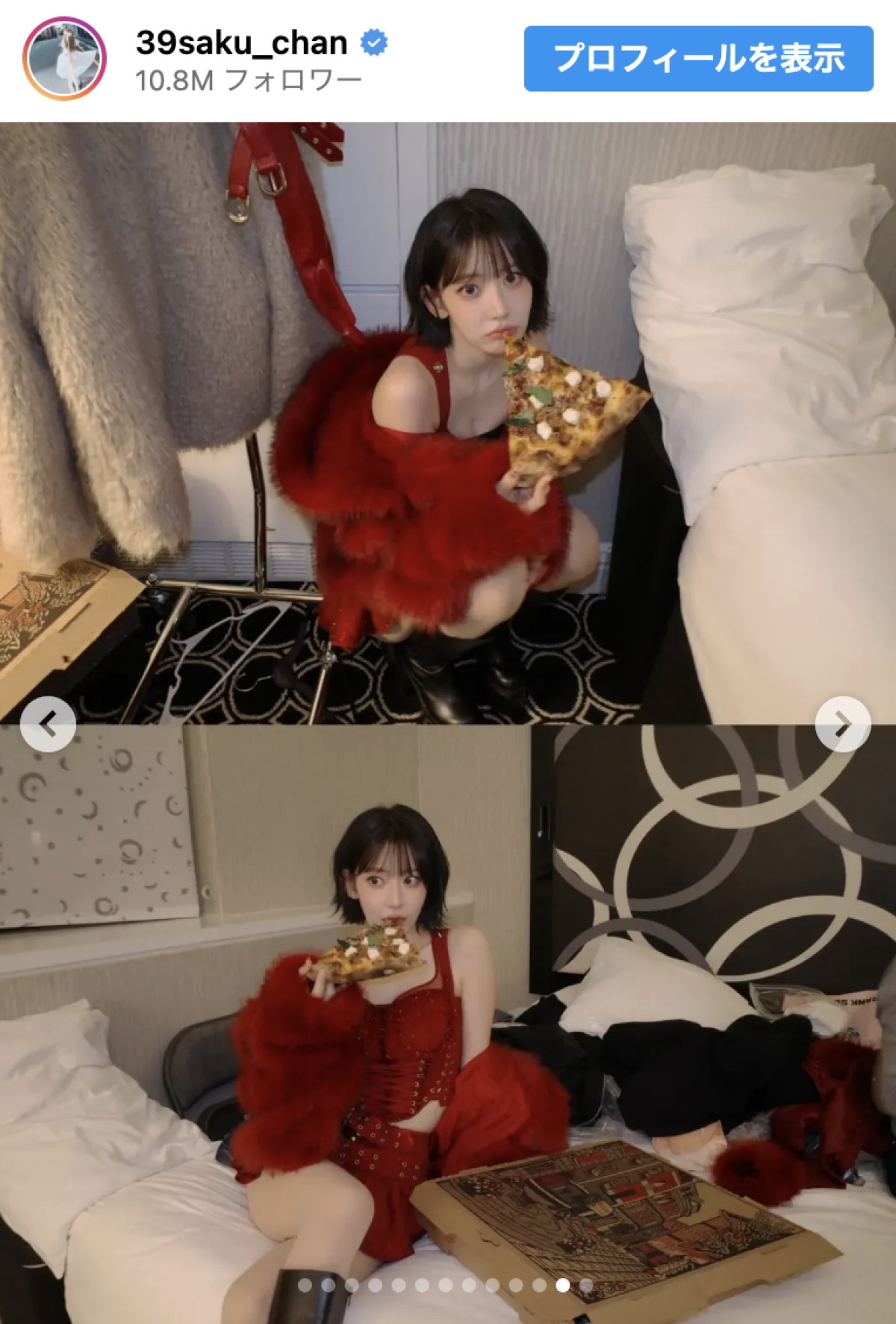 宮脇咲良、博多→NYへ　タイムズスクエアで貫録のお腹見せショット「2026年も最高に可愛い」「努力し続ける姿勢に尊敬」