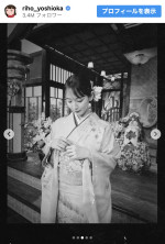 吉岡里帆、凛とした着物姿を披露　※「吉岡里帆」インスタグラム