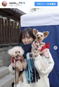 今年ソロデビューから10周年を迎える山本彩　※「山本彩」インスタグラム