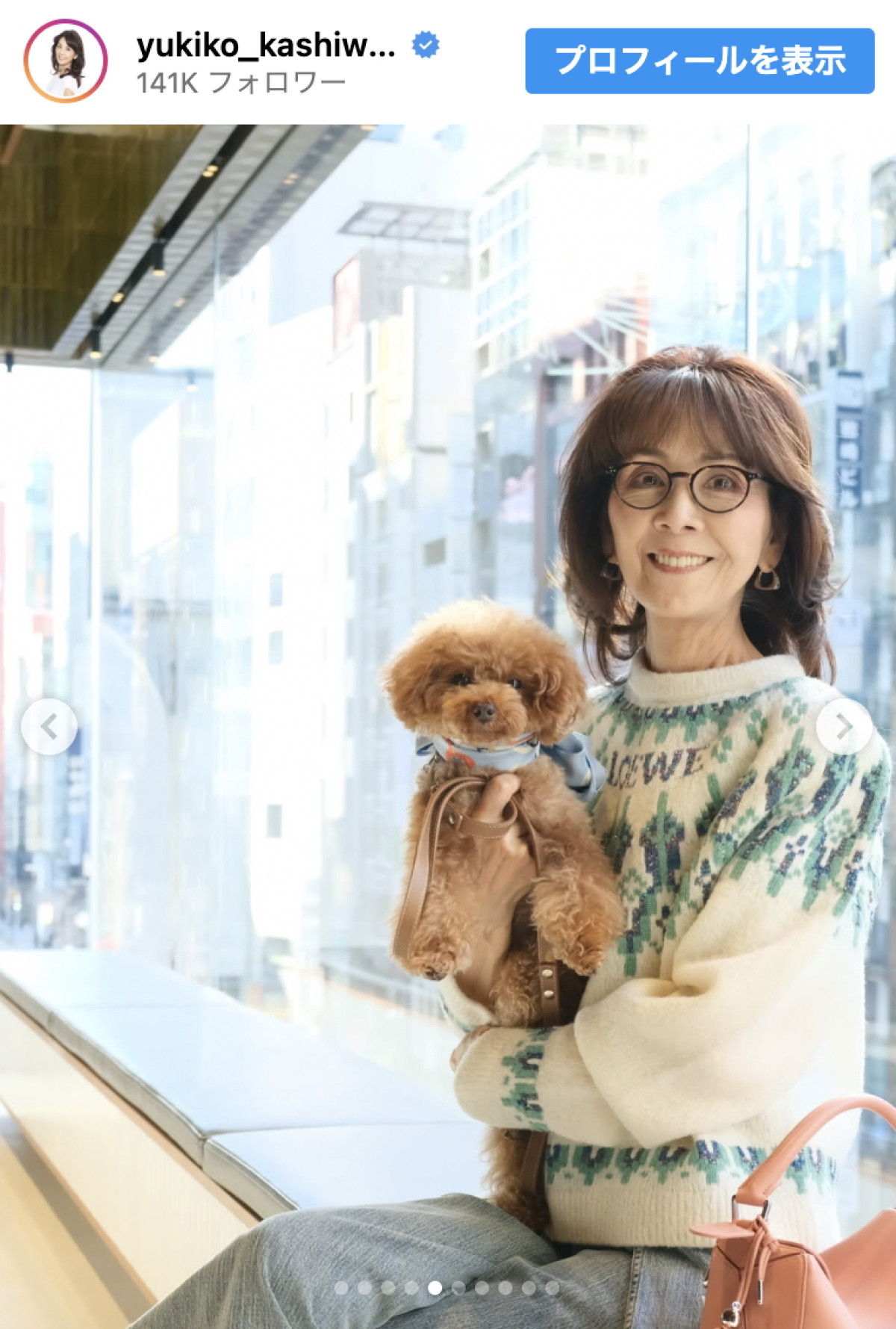 柏木由紀子78歳、春を先取りした装いと笑顔に「エレガント」「洗練の極み」
