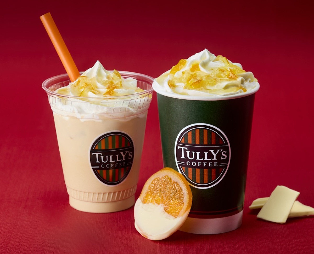 2025.1.9タリーズのバレンタイン