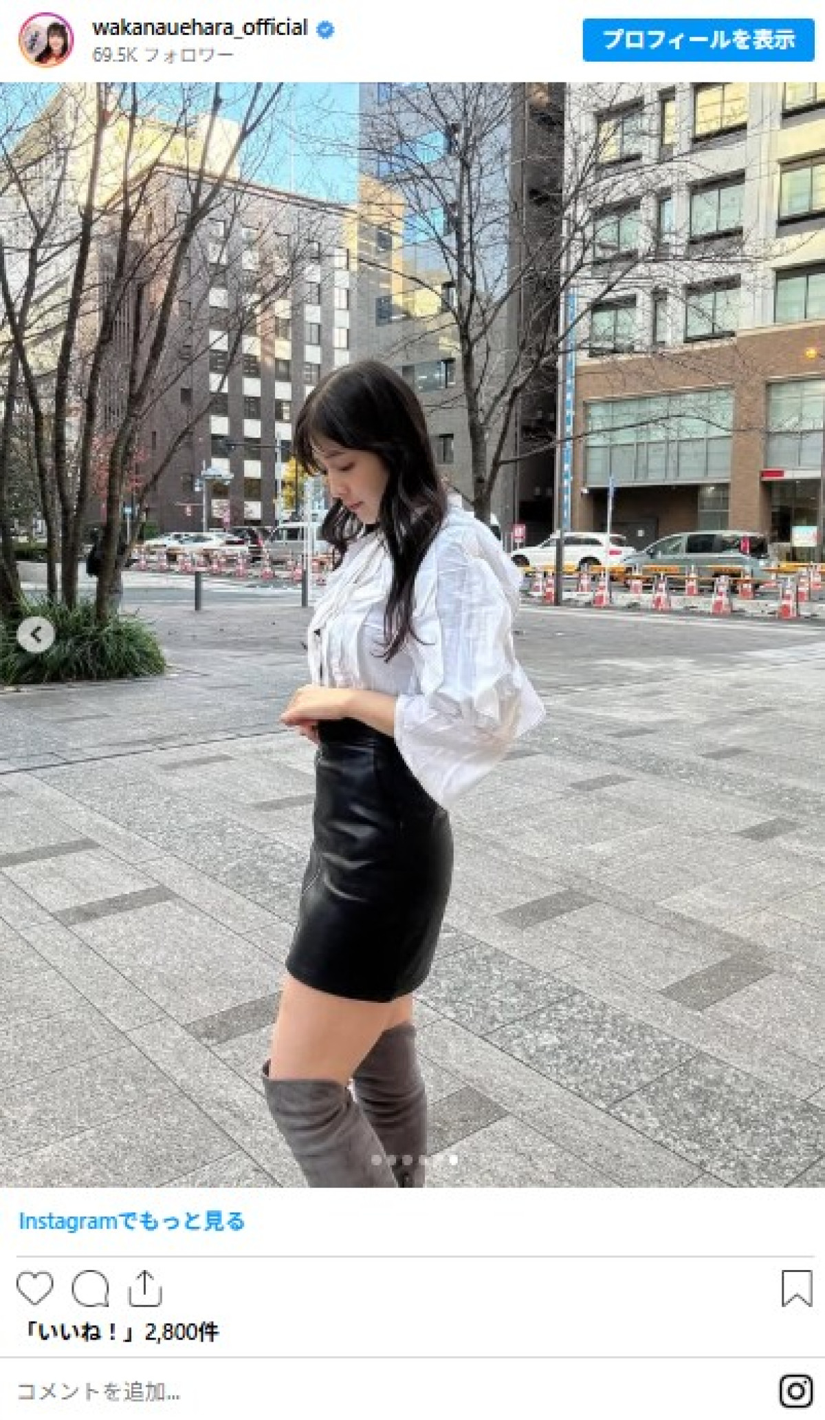 美女レスラー29歳、ミニスカから美脚ちらり　ファン「めっちゃ可愛ぃぃぃぃ」