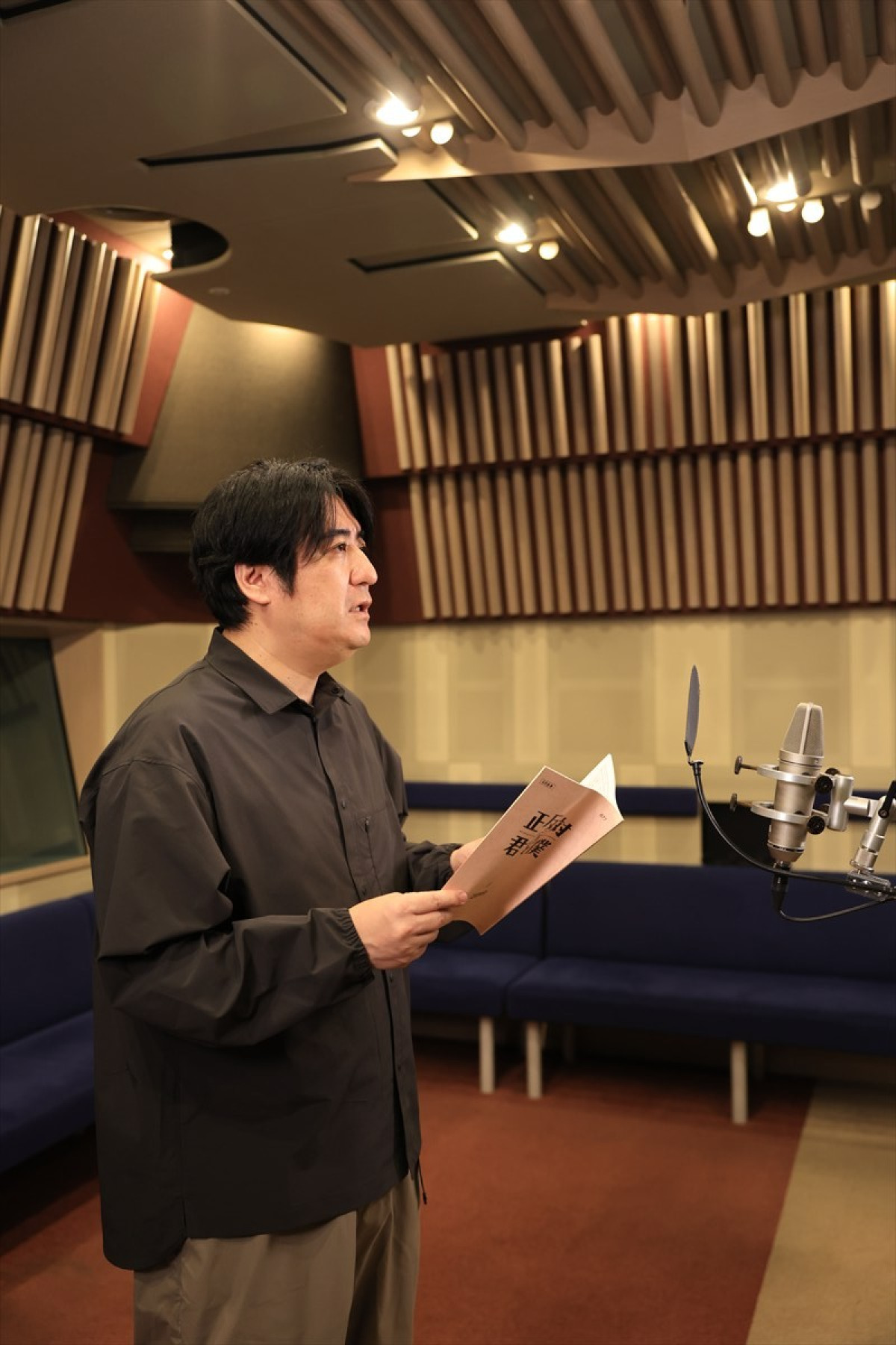 「ジャンプ＋」発ラブコメディ『正反対な君と僕』、主人公のクラスの担任役で佐久間宣行の出演決定