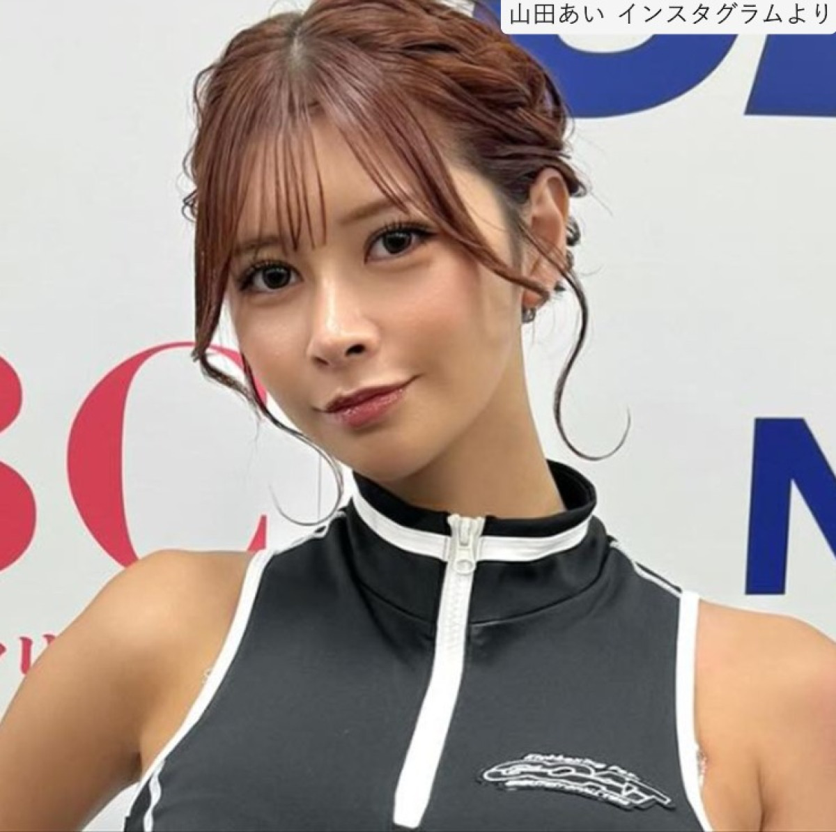 山田あい、過去ショット※「山田あい」インスタグラム