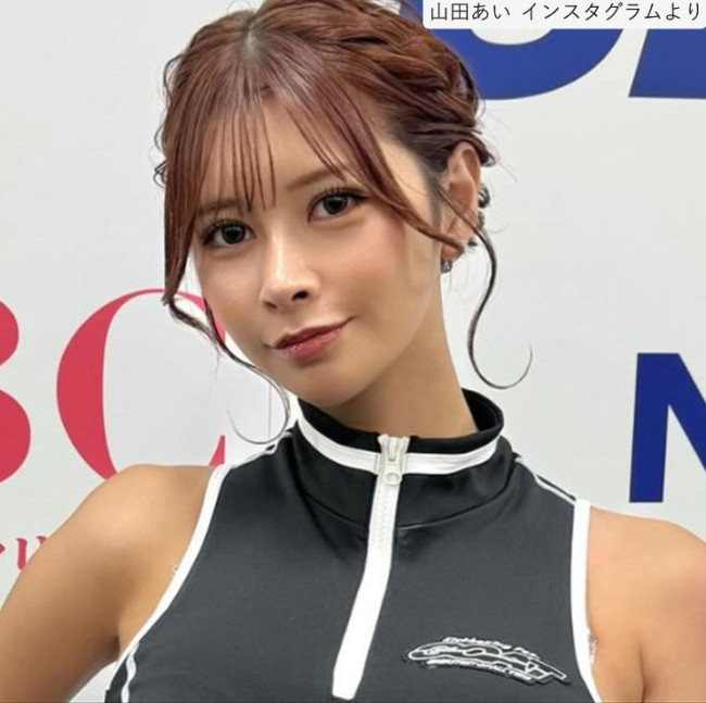 山田あい、過去ショット※「山田あい」インスタグラム