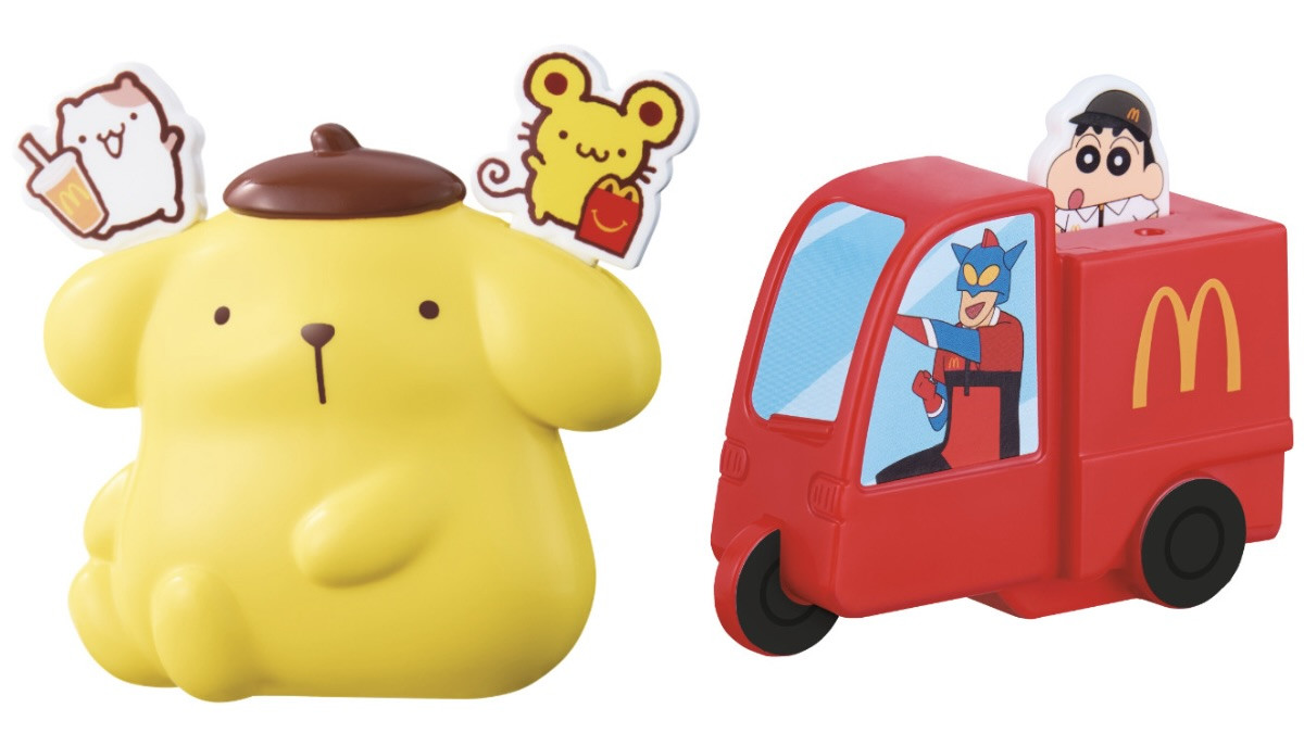 ハッピーセット「ポムポムプリン」＆「クレヨンしんちゃん」第2弾は