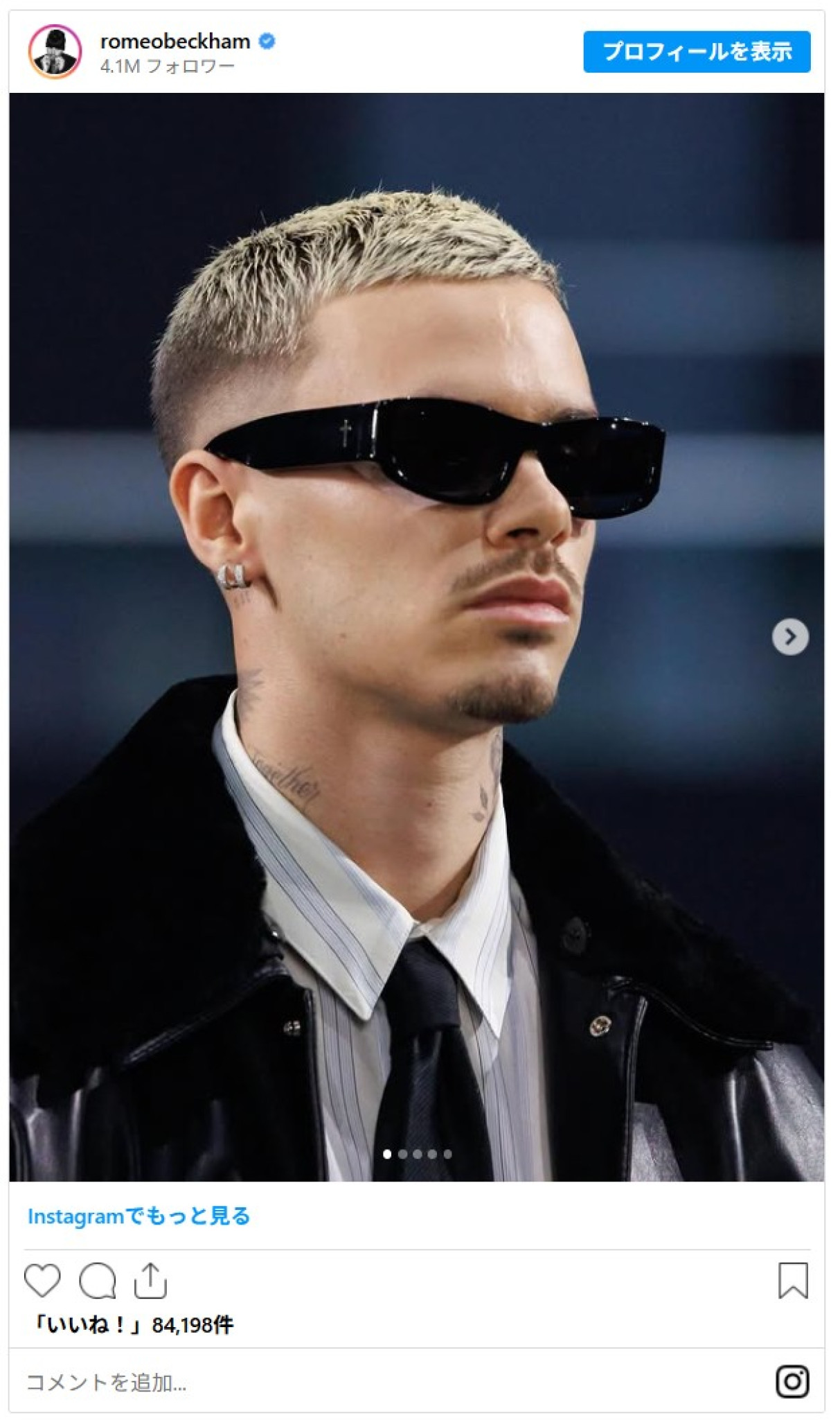 長男ブルックリン騒動の中、ベッカム家次男ロメオ＆三男クルスがそれぞれの恋人とWデート