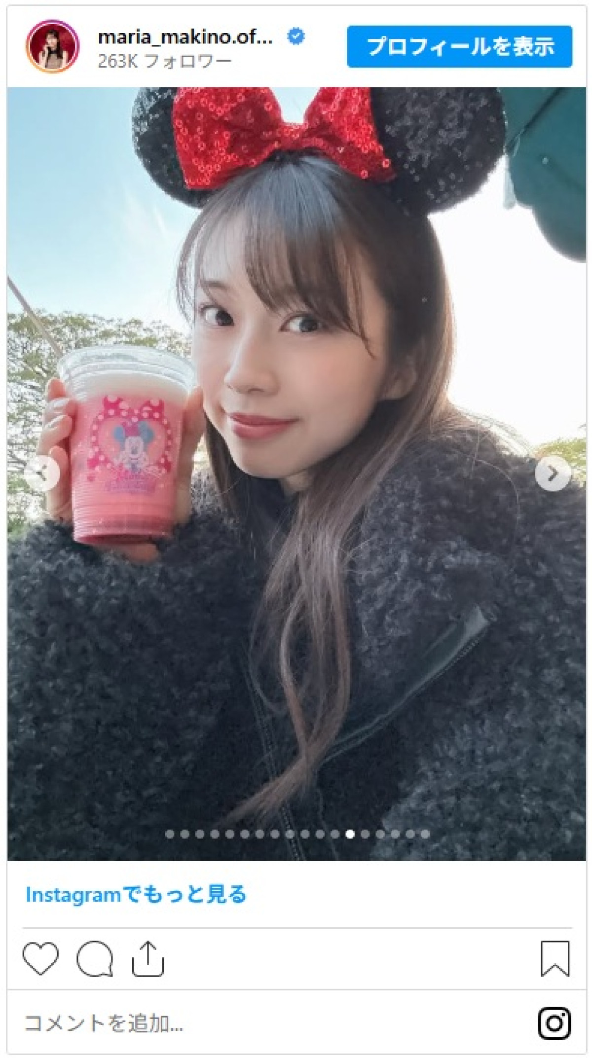 “国宝級”美スタイルが話題　モー娘。・牧野真莉愛の近影に「白ビキニ似合ってる」「マリア様やんか」の声