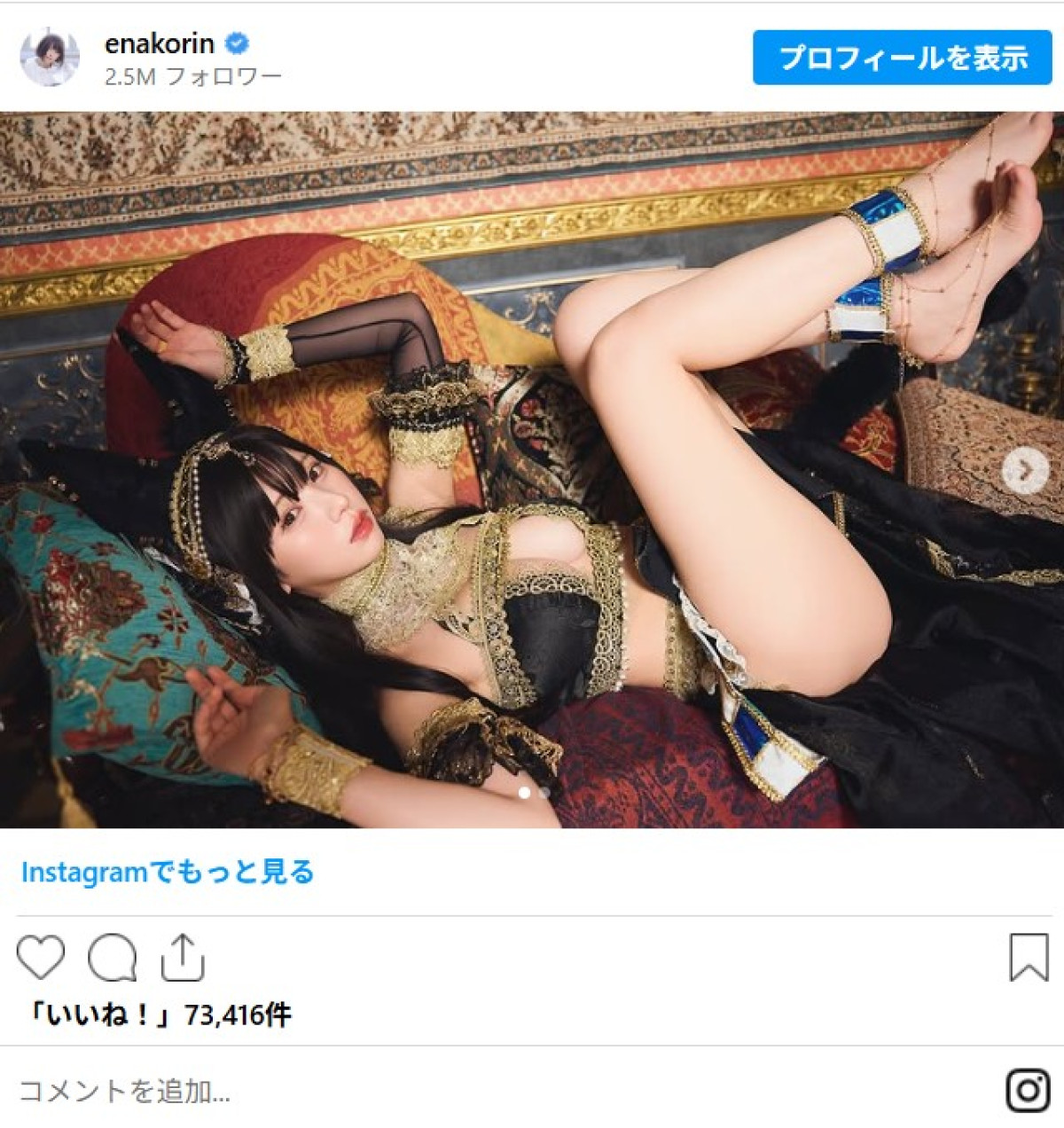 【本日誕生日】えなこ　水着姿で31歳振り返り！　ひまわり柄にクレオパトラ風も