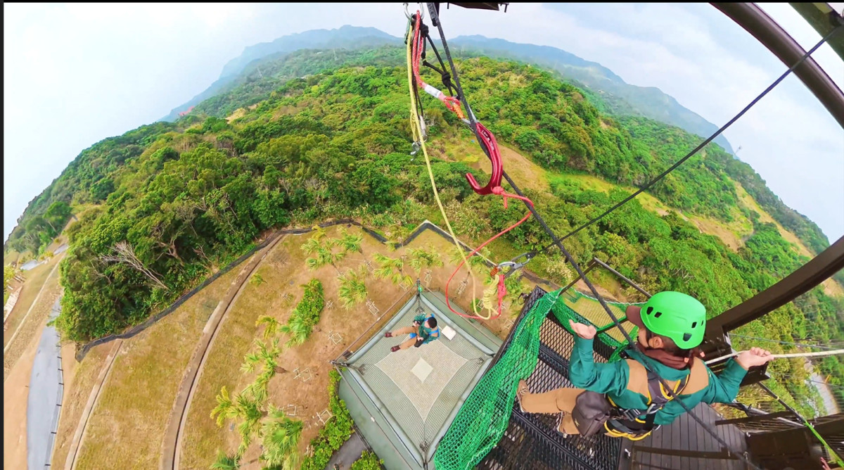 20260123  ジャングリア