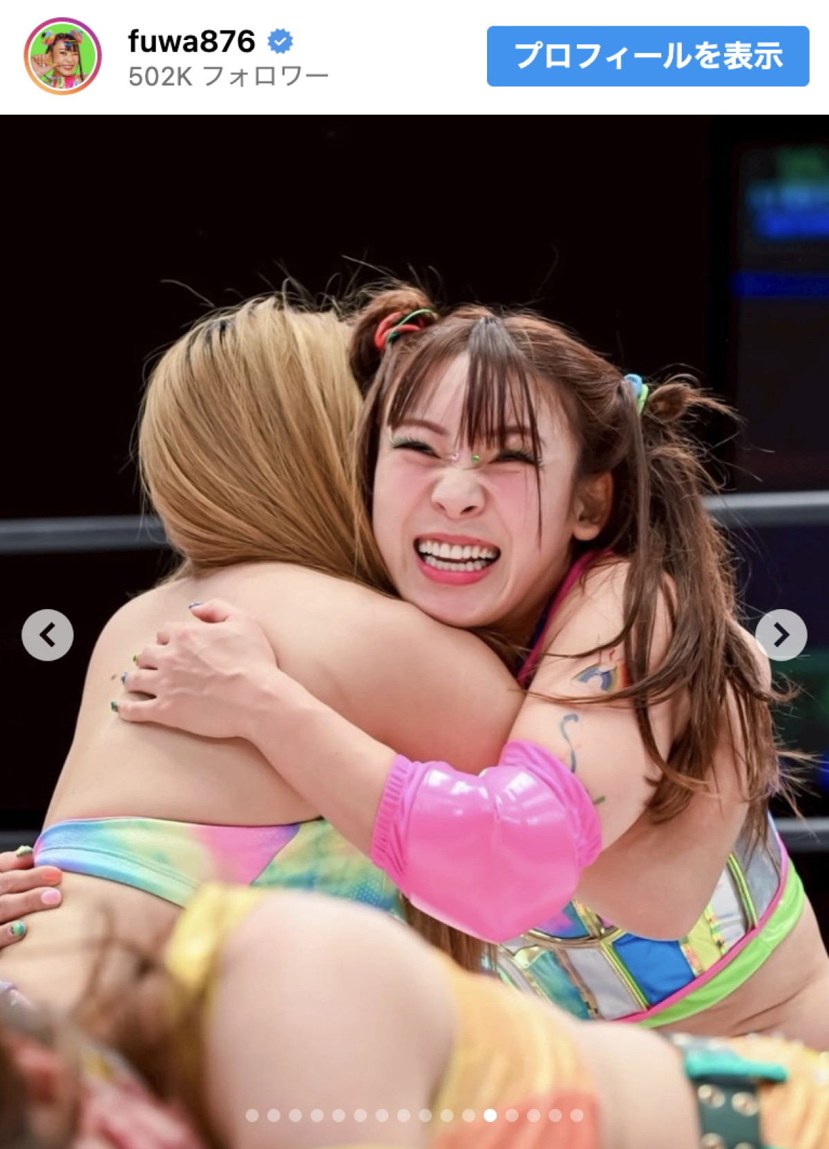 「プロレス一択」宣言のフワちゃん、リング上で“初体験”「私にそんなこと出来るかな…」