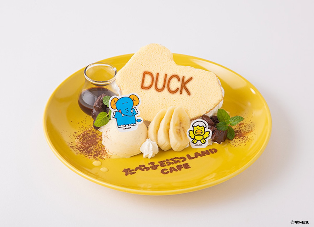 2026.2.1「たべっ子どうぶつLAND CAFE」