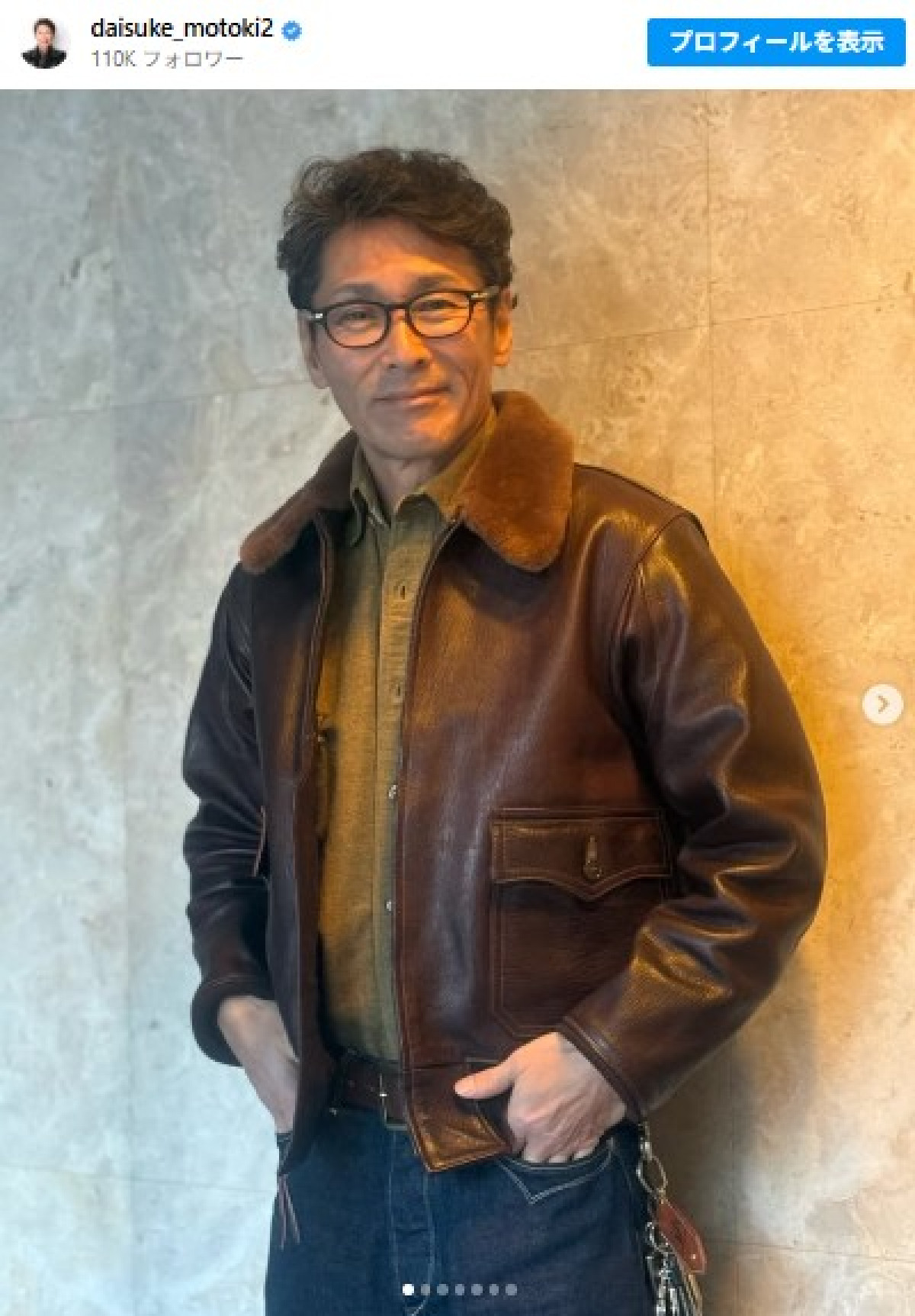 元木大介、ダンディな革ジャン姿であけおめ　※「元木大介」インスタグラム