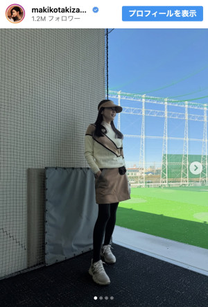 滝沢眞規子、ミニスカゴルフコーデを披露　※「滝沢眞規子」インスタグラム
