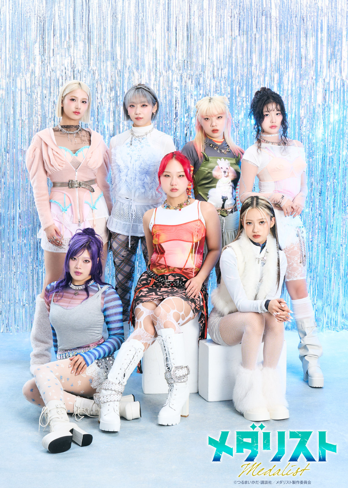 HANAが『メダリスト』と重ねた“自分の居場所”――「この火だけがある」OP主題歌「Cold Night」に込めた想い