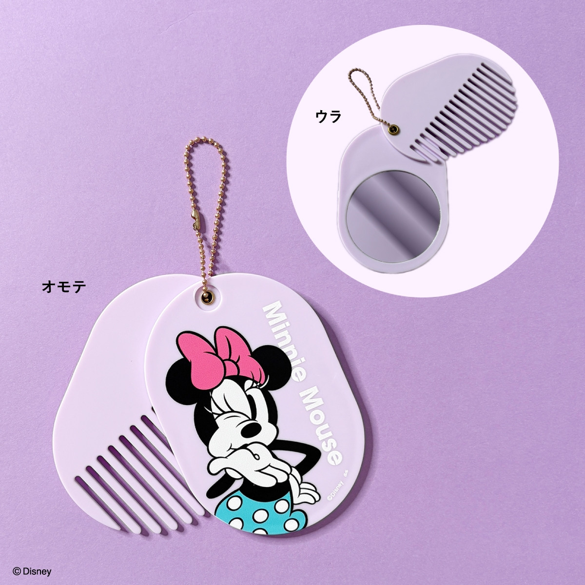 20260122_キャンドゥ