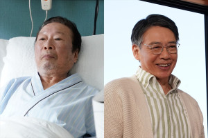 ドラマ『ラムネモンキー』（左から）石倉三郎、生瀬勝久