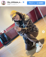 石川梨華、レアなパンツコーデを披露　※「石川梨華」インスタグラム